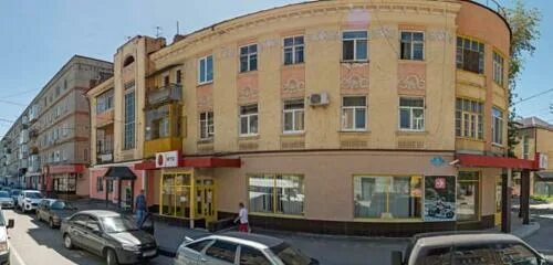 Карамель коммунистическая ул 31 энгельс фото Учебный центр Трайтек филиал в г. Энгельс, компьютерные курсы, Коммунистическая 