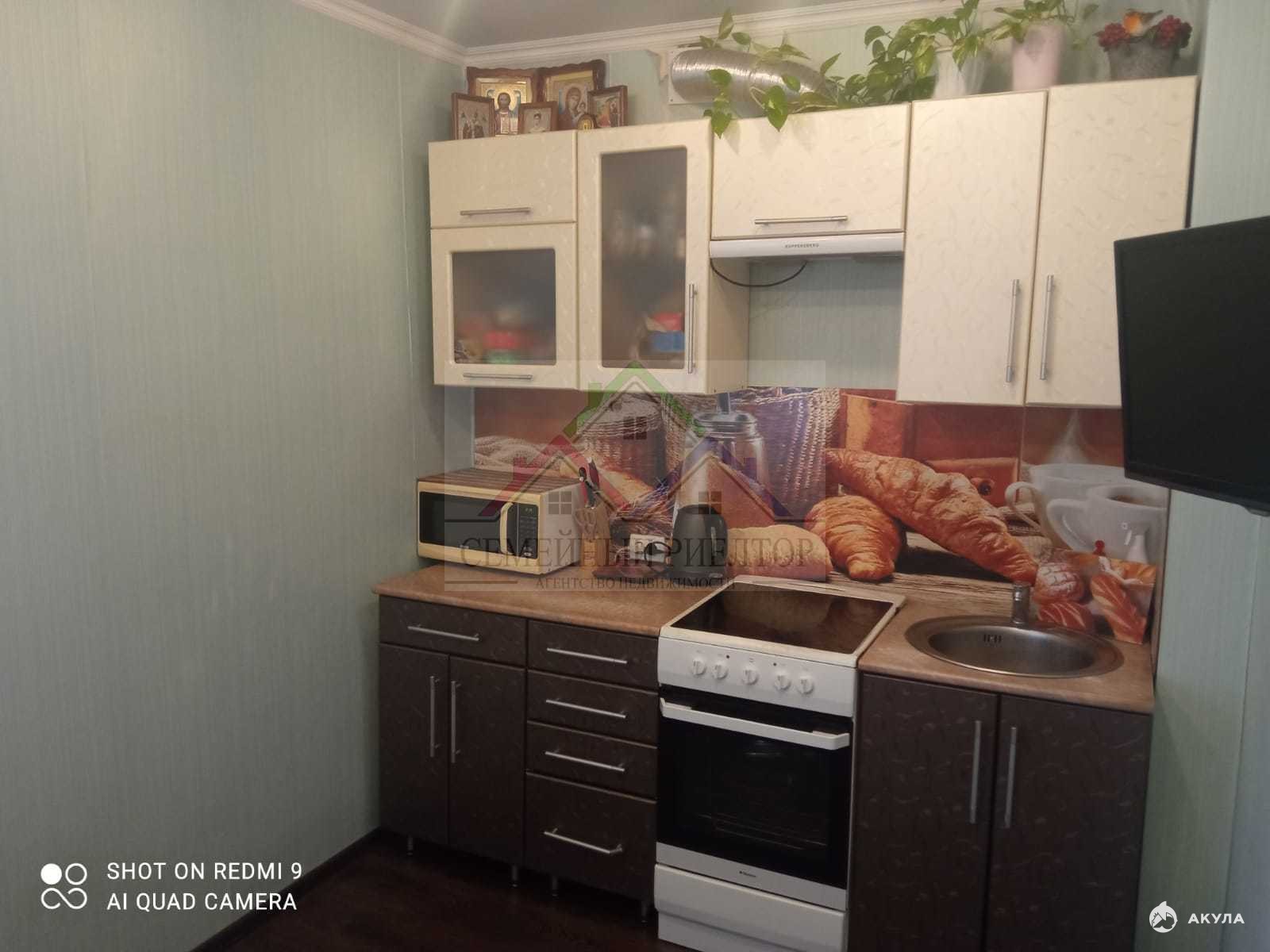 Карамель микрорайон дубрава квартал 3 32б фото Продаю 1-комнатную квартиру ID 8278808, Старый Оскол Дубрава квартал 2 мкр, 5, п