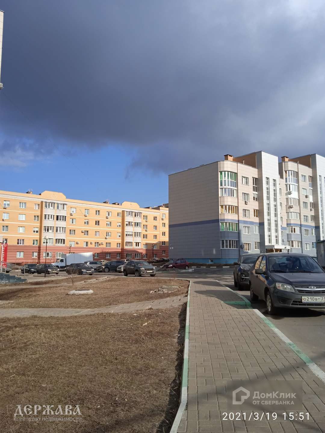 Карамель микрорайон дубрава квартал 3 32б фото микрорайон Дубрава, квартал 3, 39 (микрорайон Дубрава, квартал 3, 39) - информац