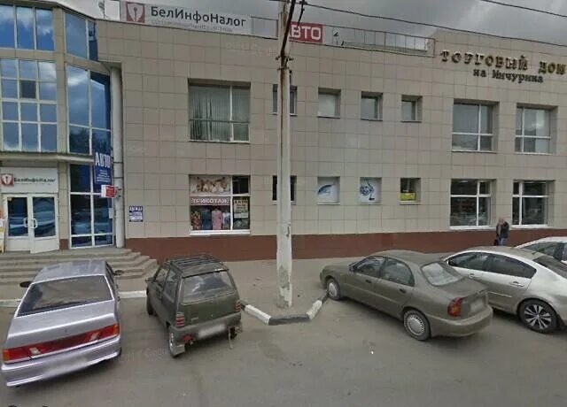 Карамель народный бул 70 белгород фото Карамель белгород 55 фото Ast-Ohota.ru