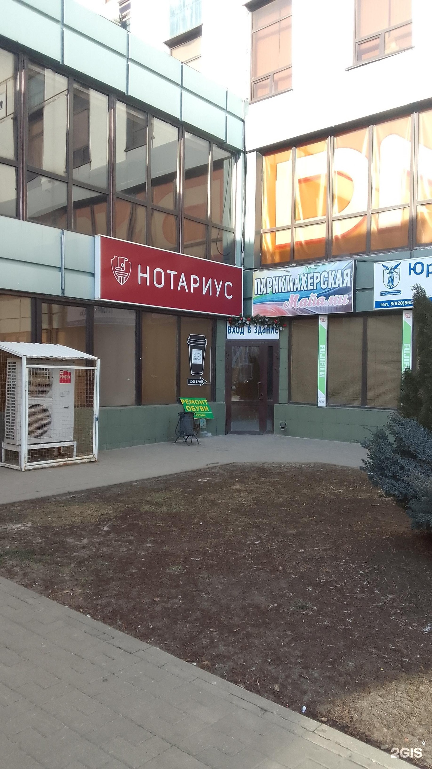 Карамель народный бул 70 фото Луначарского 70 белгород