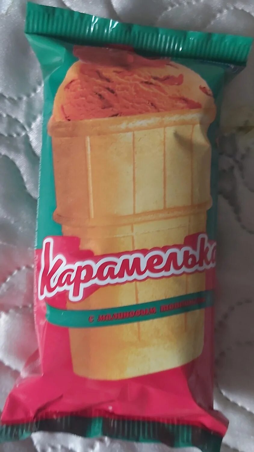 Карамель орех славица 2.5 кг фото Мороженое Славица "Карамелька" с малиновым топпингом отзывы