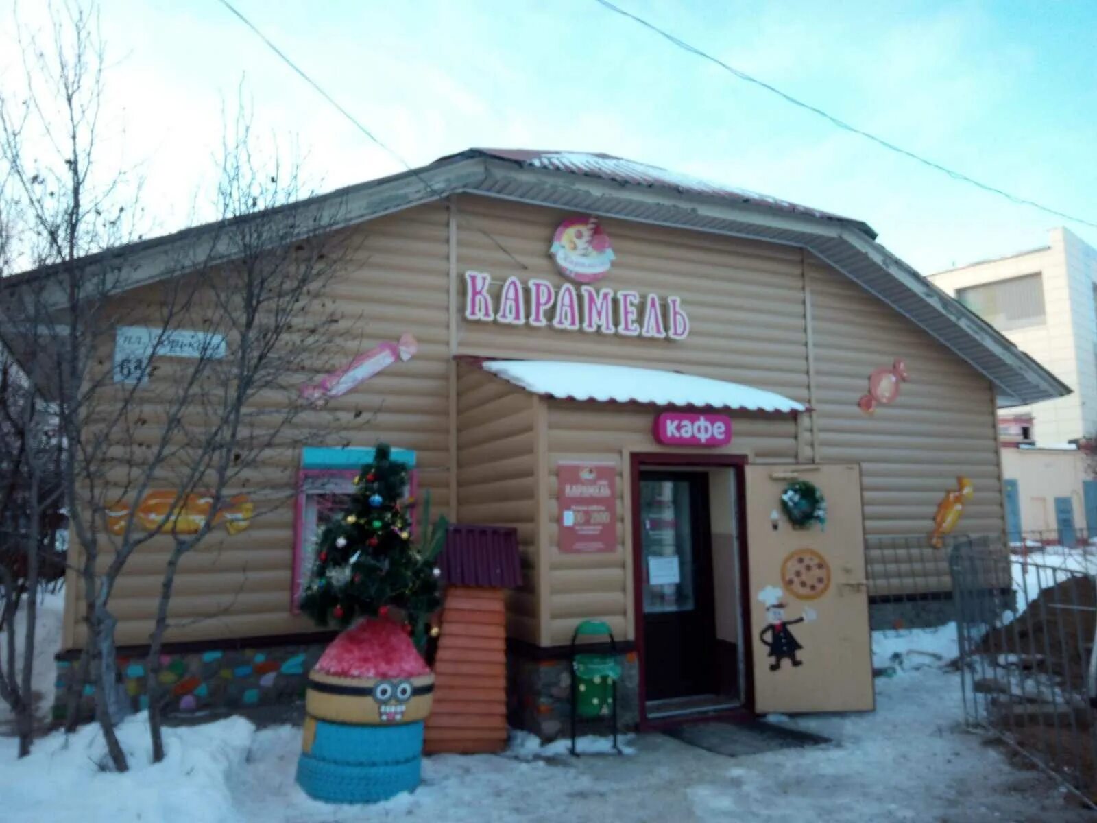 Карамель площадь горького 6а фото Кафе "Карамель" - Горького площадь, 6а в Магадан- 2024 - официальный сайт, меню,