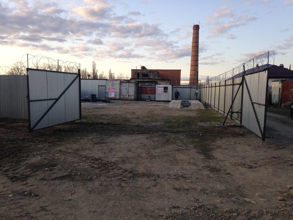 Карамель промышленная ул 28в фото Пункт приёма металлолома, приём и скупка металлолома, Промышленная ул., 28К, Май