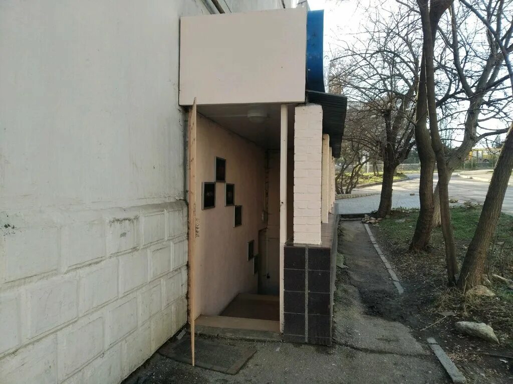 Карамель просп генерала острякова 151а фото Карамель, dance school, Russia, Sevastopol, Generala Ostryakova Avenue, 151А - Y