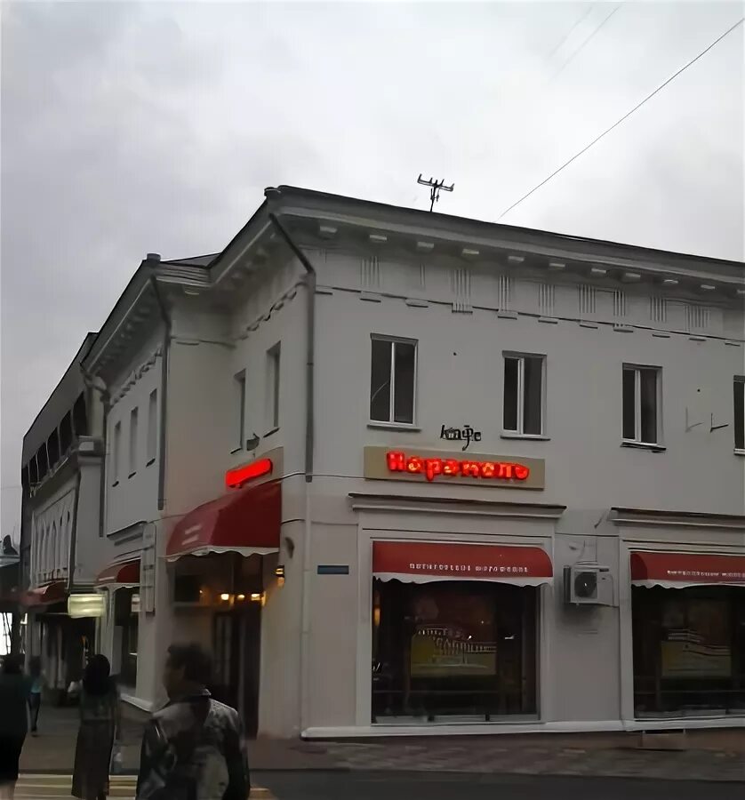 Карамель просп карла маркса 82 ставрополь фото Вкуснейший крем-суп из тыквы и шоколадный коктейль! - отзыв о Карамель, Ставропо