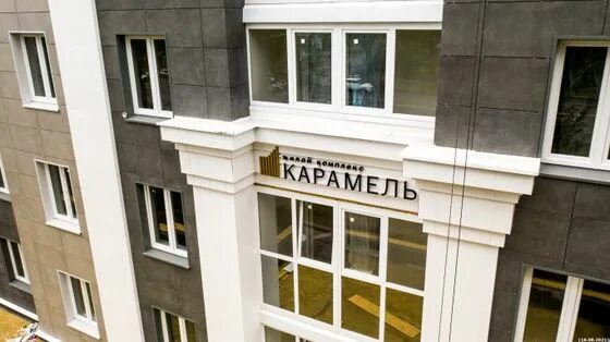 Карамель просп победы 101 липецк фото Ход строительства жилого комплекса "Карамель" в Липецке: фотографии от официальн