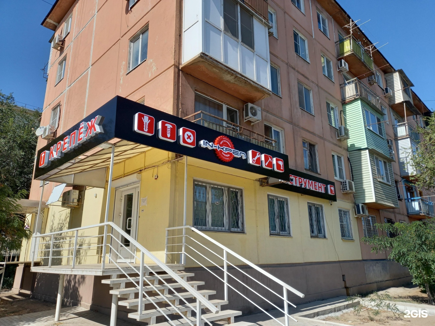 Карамель ул набережная приволжского затона 20г фото Приволжский затон 20: найдено 90 картинок