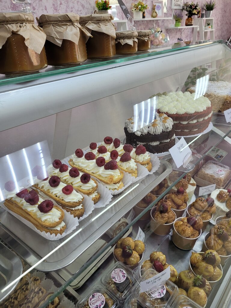 Карамель ул пушкина 71 3 ейск фото Candy studio Caramel, confectionary, Yeysk, Pushkina Street, 71/1 - Yandex Maps