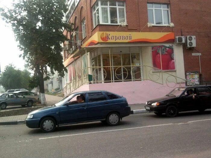 Карамелия комсомольская ул 24а ногинск фото Комсомольская ул., 24а - Ногинск