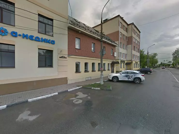 Карамелия комсомольская ул 24а ногинск фото Карамелия ногинск фото YugNash.ru