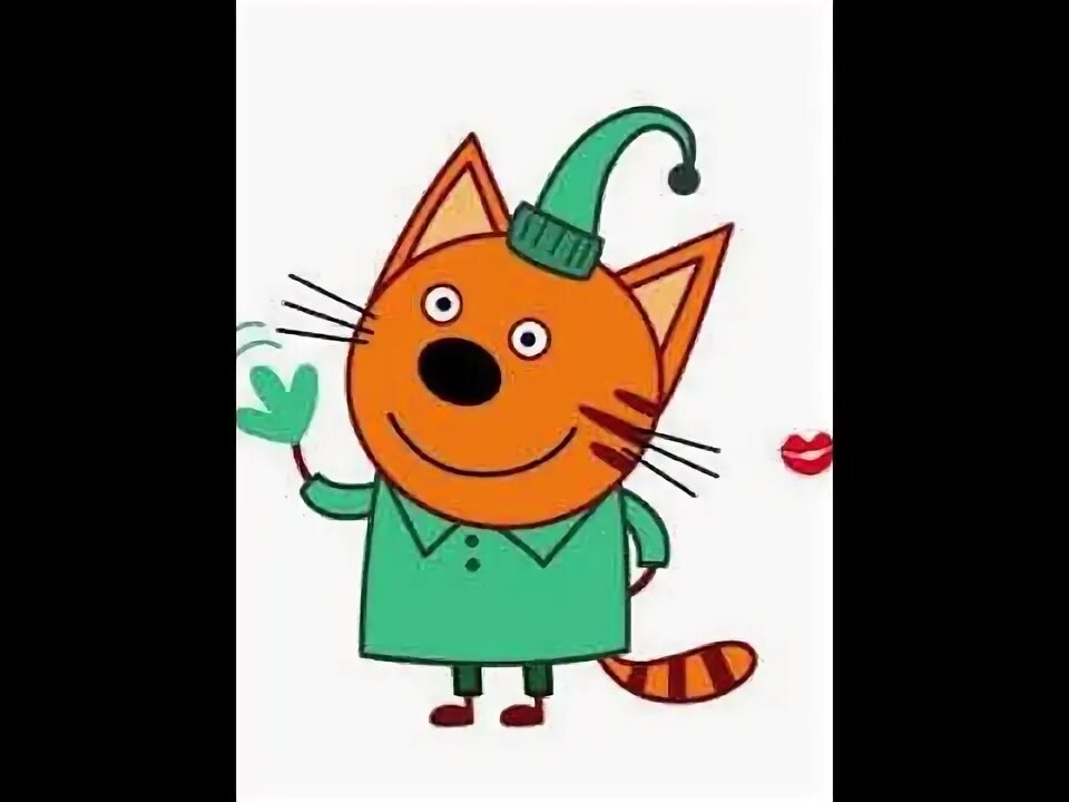 Карамелька три кота на белом фоне фото Три Кота Сборник Лучших Серий 2023 Три Кота Развивающие Мультики Для Детей Kid-E