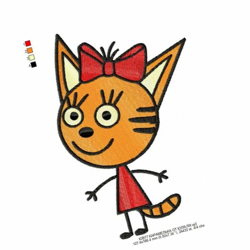 Карамелька три кота обычное фото Картинка мультик три кота карамелька ❤ для срисовки