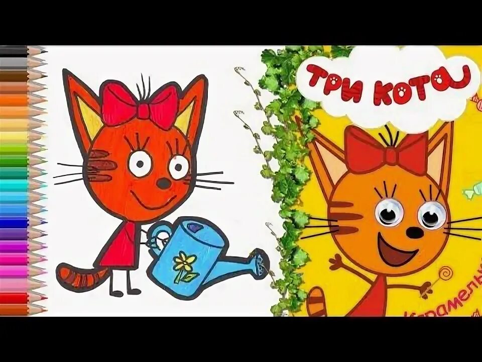 Карамелька три кота обычное фото How to draw Candy from Kid-E-Cats // Как нарисовать Карамельку из "Три кота"? - 