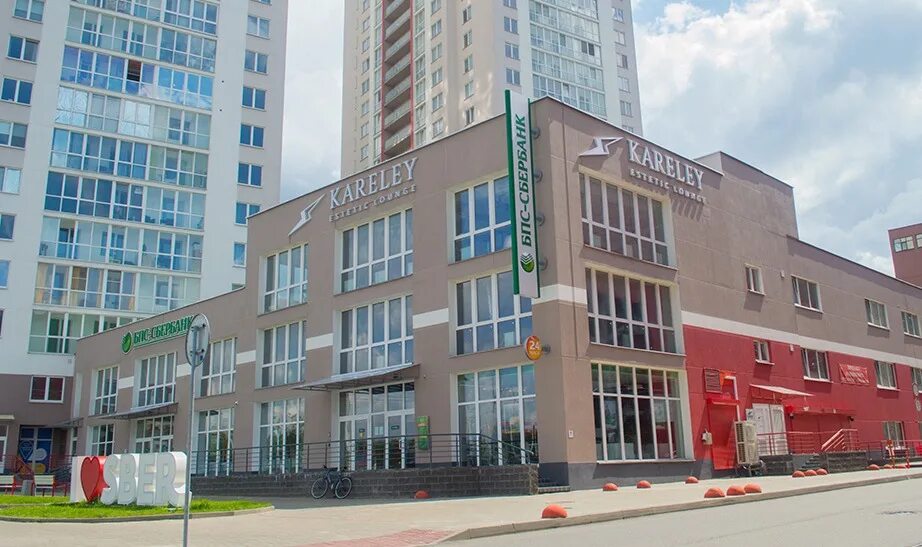 Карамелька ул петра мстиславца 11 фото Смотрите, какая акция: маникюр, педикюр женский/мужской, комплексы с долговремен