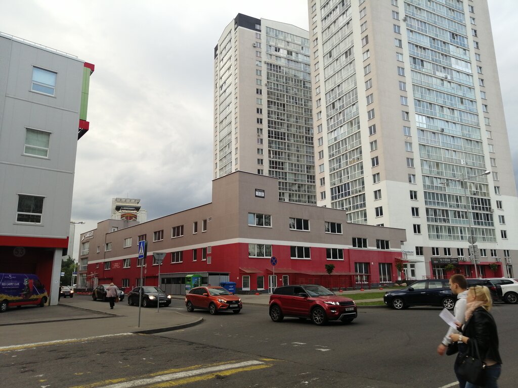 Карамелька ул петра мстиславца 11 фото Стройкурс, инжиниринг, ул. Петра Мстиславца, 13, Минск - Яндекс Карты