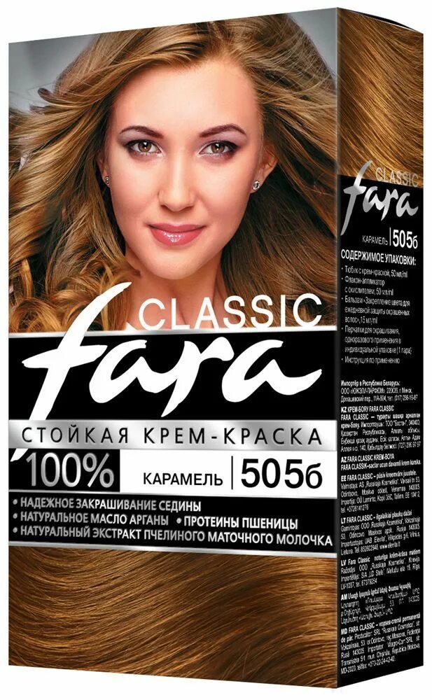 Карамельные оттенки краски для волос фото Fara Краска для волос, 150 мл - купить с доставкой по выгодным ценам в интернет-