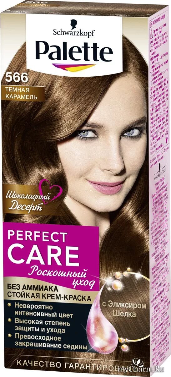 Карамельный шоколад краска для волос фото Palette Perfect CARE представляет коллекцию шоколадных оттенков "Шоколадный десе