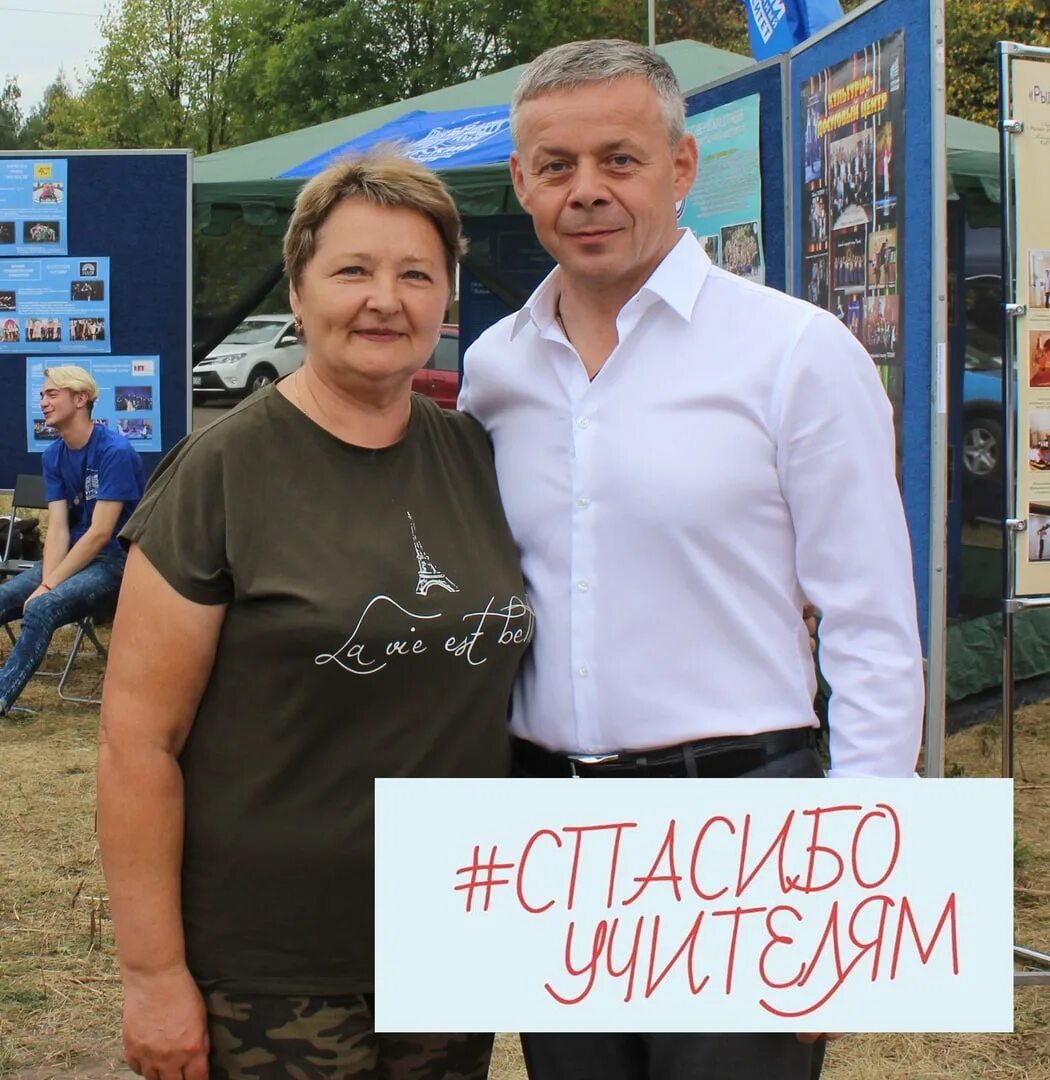 Карамышев курск фото Виктор Карамышев рассказал курянам о своей первой учительнице - Курская правда
