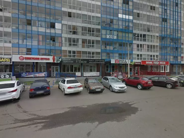 Карамзина 18 красноярск фото Карамзина 18 красноярск - блог Санатории Кавказа