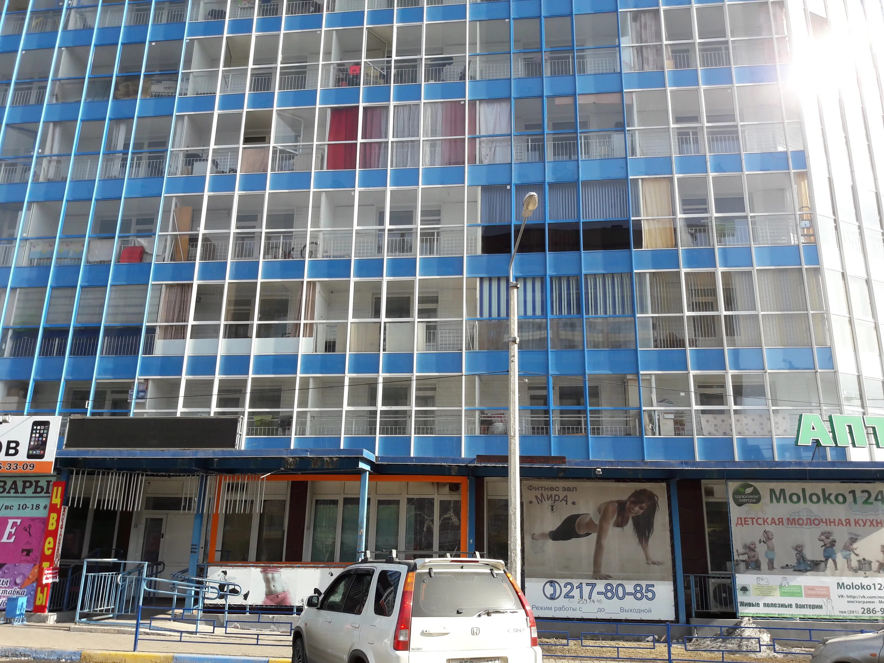 Карамзина 18 красноярск фото Permanently closed: Мира, fitness club, Krasnoyarsk, ulitsa Karamzina, 18 - Yand