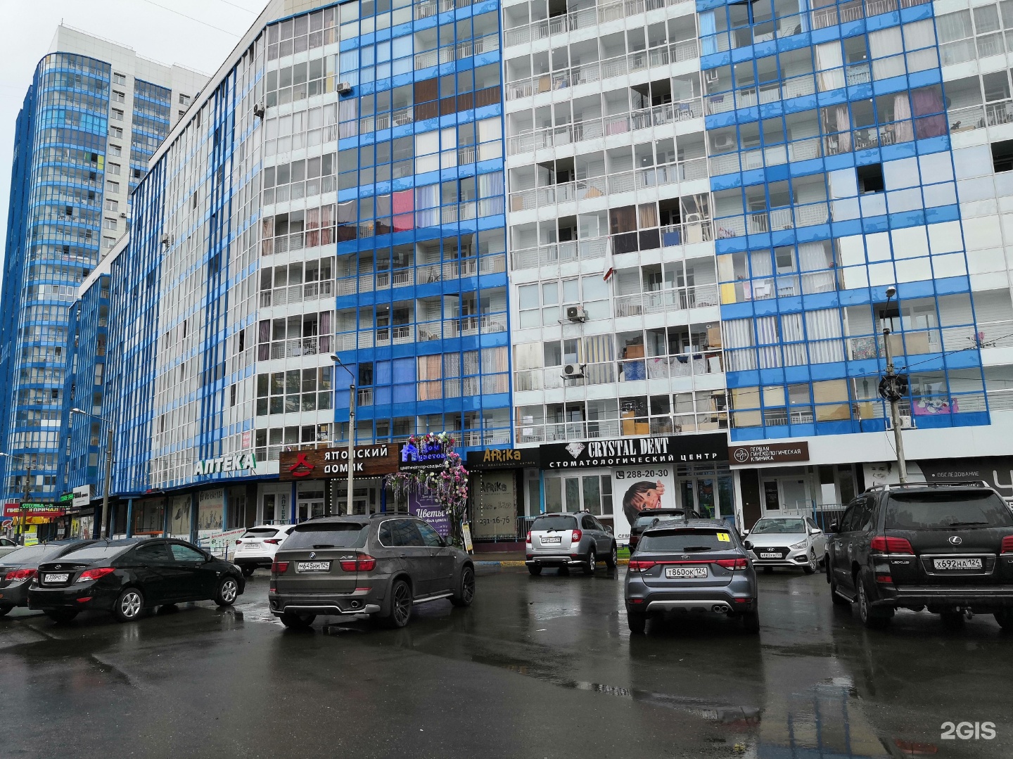 Карамзина 18 красноярск фото Выездная аварийная сантехническая служба, улица Карамзина, 18, Красноярск - 2ГИС
