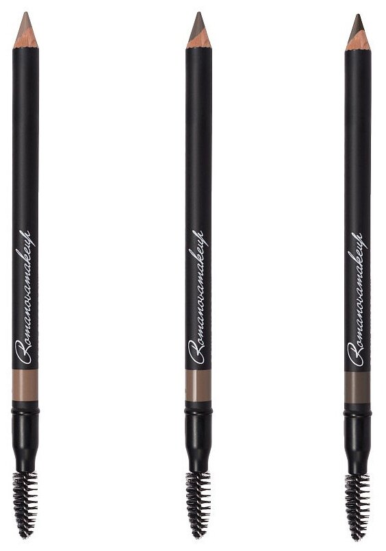 Карандаш для макияжа Карандаш для бровей Sexy Eyebrow Pencil Taupe - купить в интернет-магазине по ни