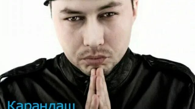 Карандаш певец фото Карандаш - Крылья (Russian Rap) - смотреть видео онлайн от "Канал о современных 