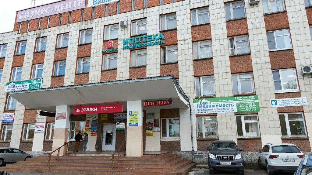 Карандаш просп героев 5 фото Яркий фотомаркет, фотоуслуги, просп. Героев, 16, Кириши - Яндекс Карты