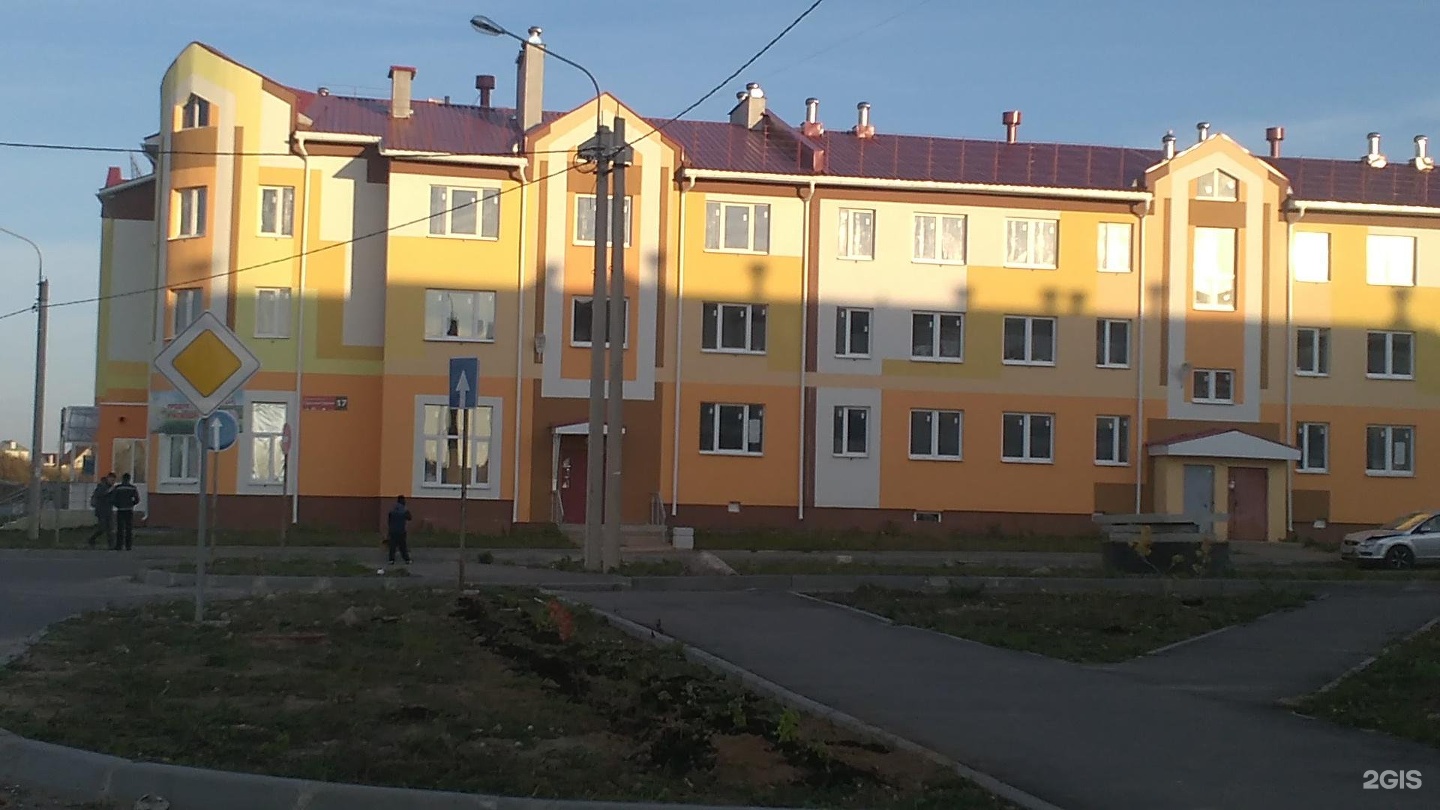 Карандаш просп героев 5 кохма фото Поселок кохма