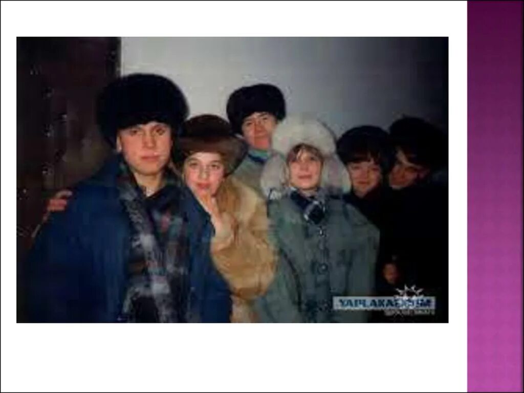 Карандаш шапка из 90 старые фото Как выбрать идеальную шапку из 90-х для своего образа: на что обратить внимание 