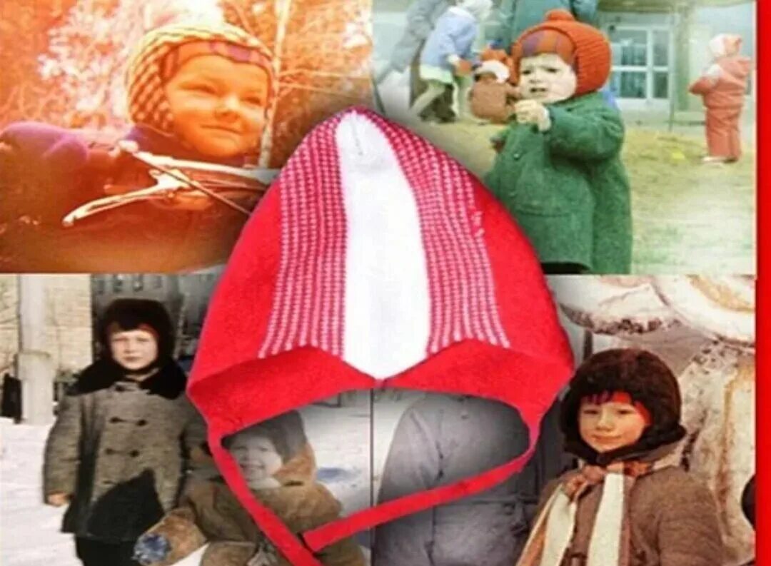 Карандаш шапка из 90 старые фото Шапка из гагачьего пуха, цигейковая шуба и другое из детской моды СССР ЯжМамАня 