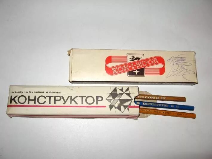Карандаш ссср фото простые карандаши в ссср myrodom Детство #yandeximages Детство, Ностальгия, Ретр