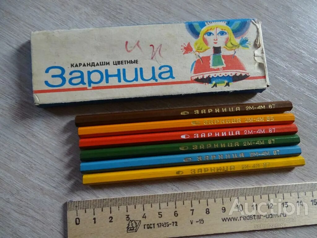Карандаш ссср фото КАРАНДАШИ ЦВЕТНЫЕ ЗАРНИЦА СССР - покупайте на Auction.ru по выгодной цене. Лот и
