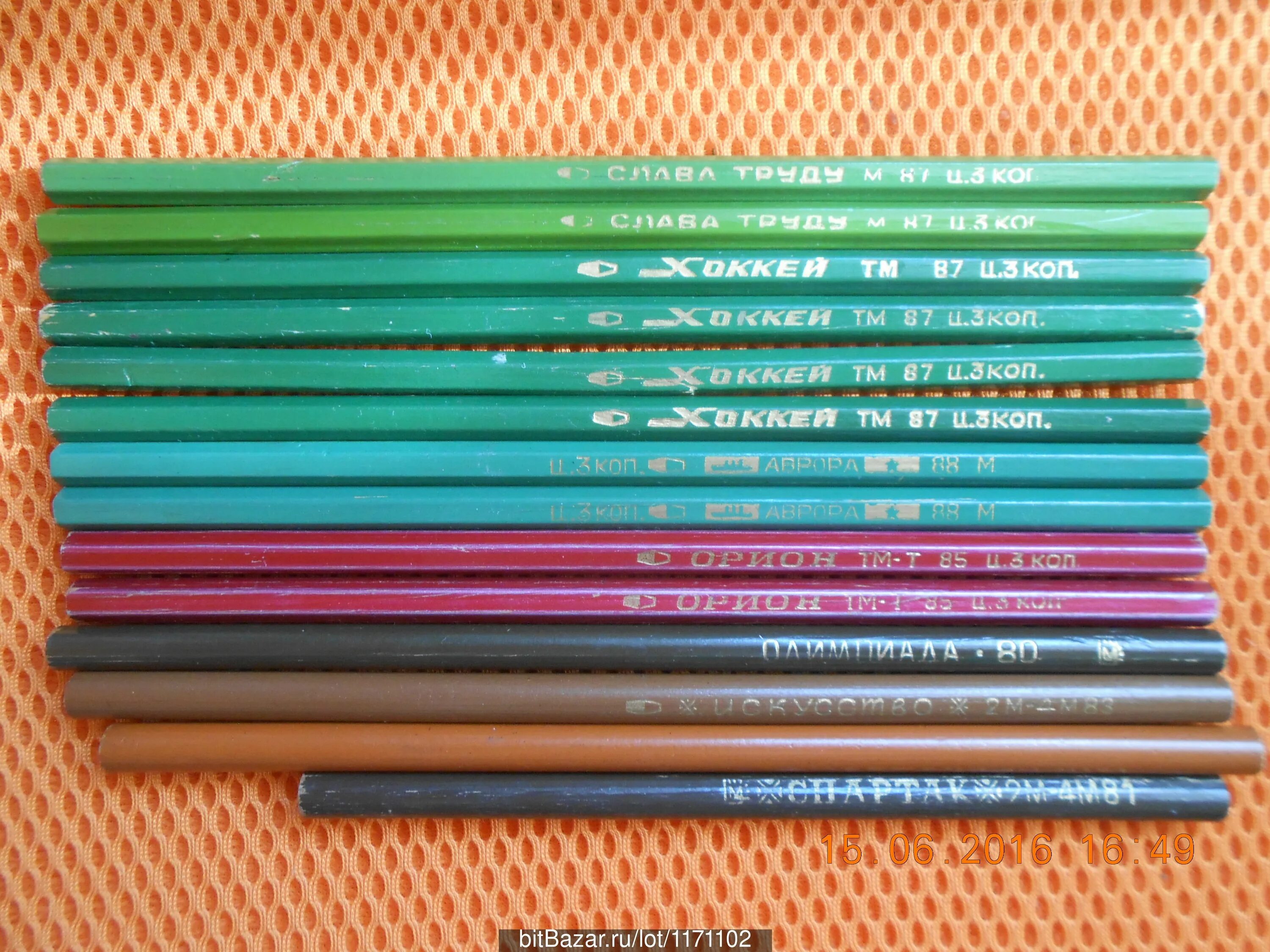 Карандаш ссср фото Школьные принадлежности в СССР в середине 80-х. Retro, Office supplies, Pen