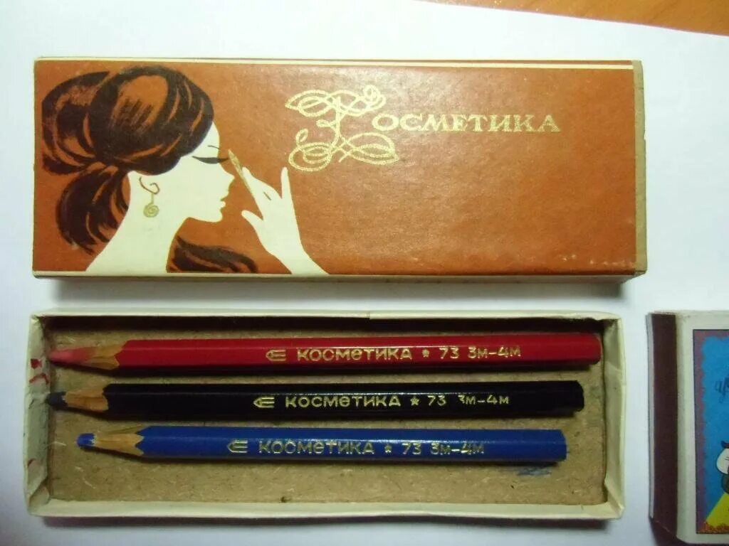 Карандаш ссср фото Вещи из СССР: Косметика советских женщин, часть 2 В мире вещей Дзен