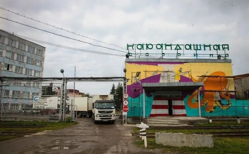 Карандашная фабрика город томск фото Официальный портал муниципального образования 'Город Томск': На территории бывше