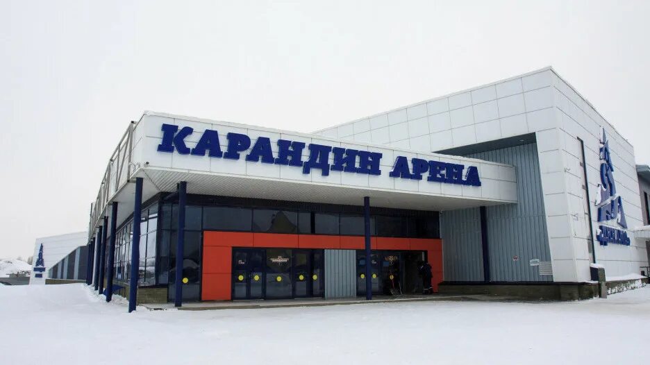 Карандин арена жасминная ул 3 фото Новости Барнаула