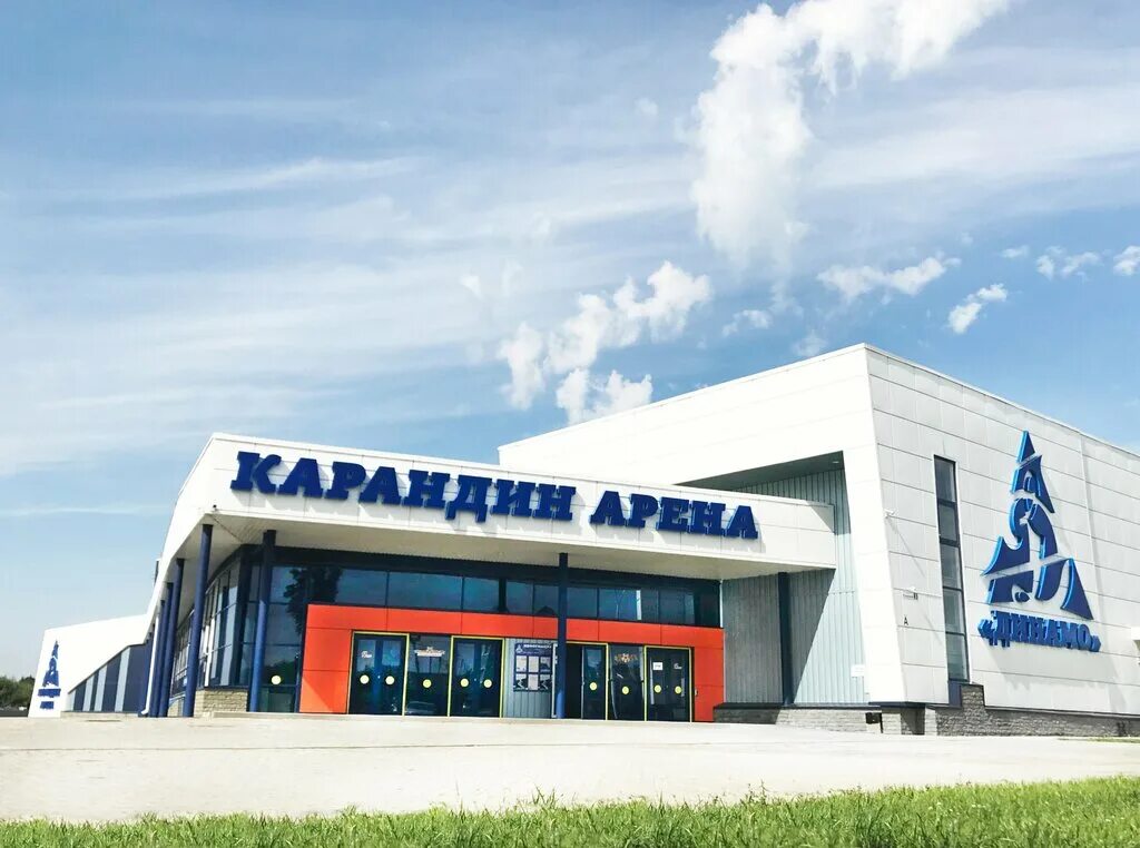 Карандин арена жасминная ул 3 фото Dinamo Ice Arena, sports center, Барнаул, Жасминная улица, 3 - Yandex Maps