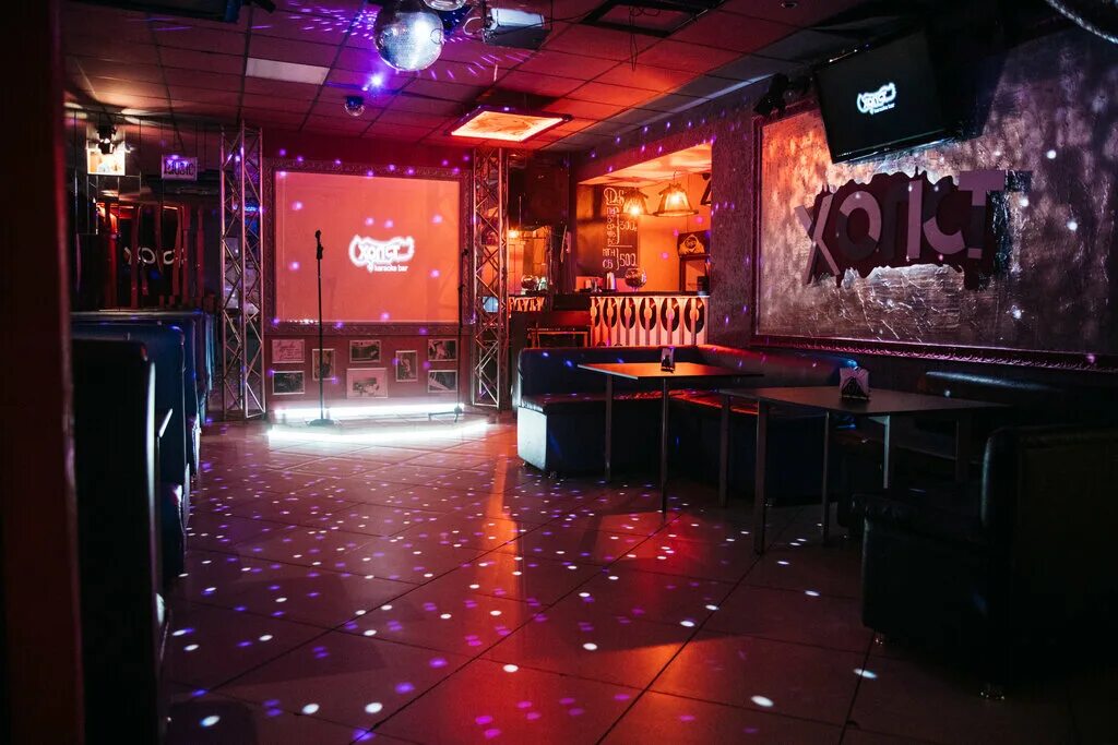 Караоке бар чарльз ул уборевича 20а фото Permanently closed: Kapaoke bar Holst, karaoke, Kemerovo, ulitsa Avrory, 11 - Ya