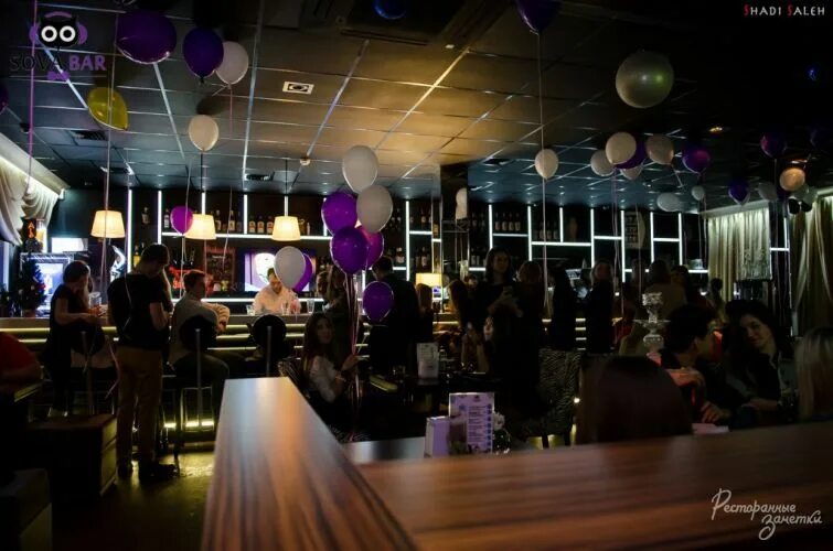 Караоке бар миле ул антипова 100 фото Вечеринка Sova Bar Birthday Night! Ресторанные заметки