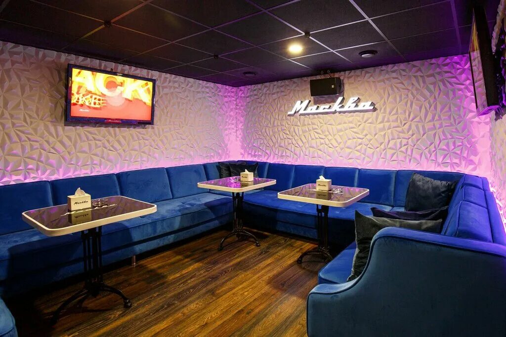 Караоке клуб артишок ул ленина 4 фото Karaoke Mackva, karaoke, Minsk, vulica Surhanava, 58 - Yandex Maps