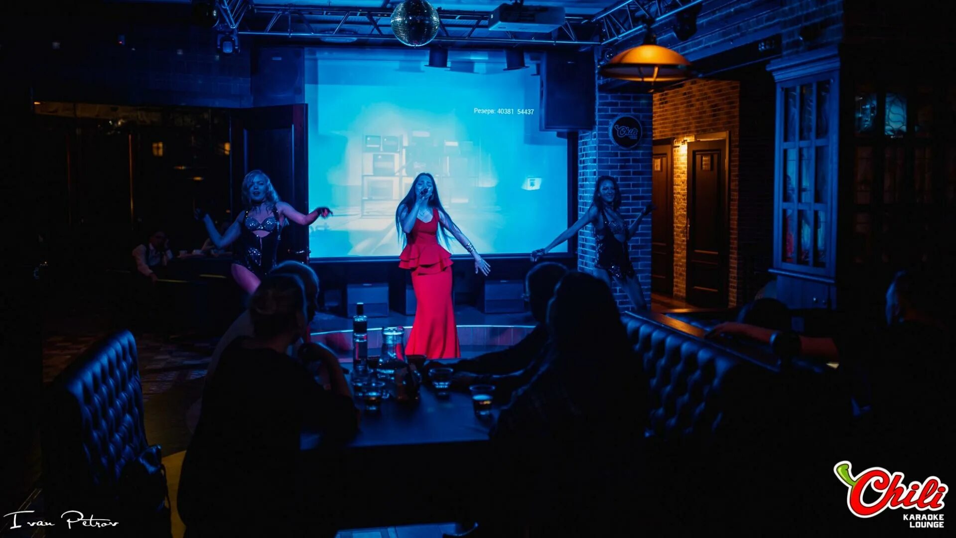 Караоке клуб чили ул кирова 14 фото Караоке-бар "CHILI Lounge" - отзывы, фотографии, меню Йошкар-Ола, ул. Кирова, 14