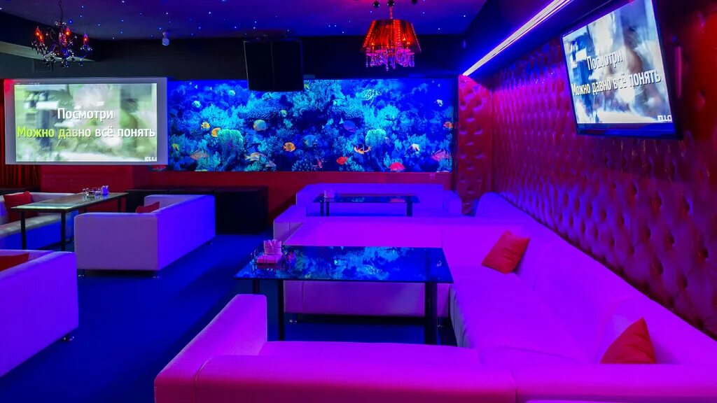 Караоке клуб чили ул кирова 14 фото Karaoke-bar Lya-fa, karaoke, Moscow, Leskova Street, 26А - Yandex Maps