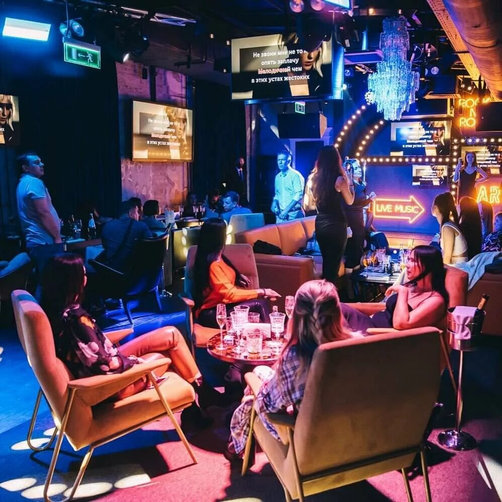 Караоке клуб чили ул кирова 14 фото Diamonds Club, karaoke - Yandex Maps