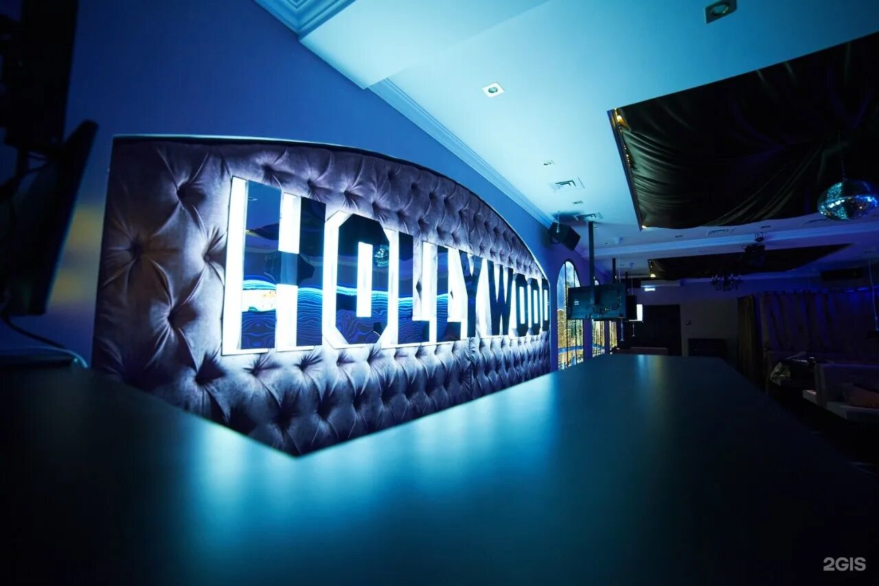 Караоке клуб hollywood просп победы 157в фото Hollywood, караоке-клуб, проспект Победы, 157в, Кисловодск - 2ГИС