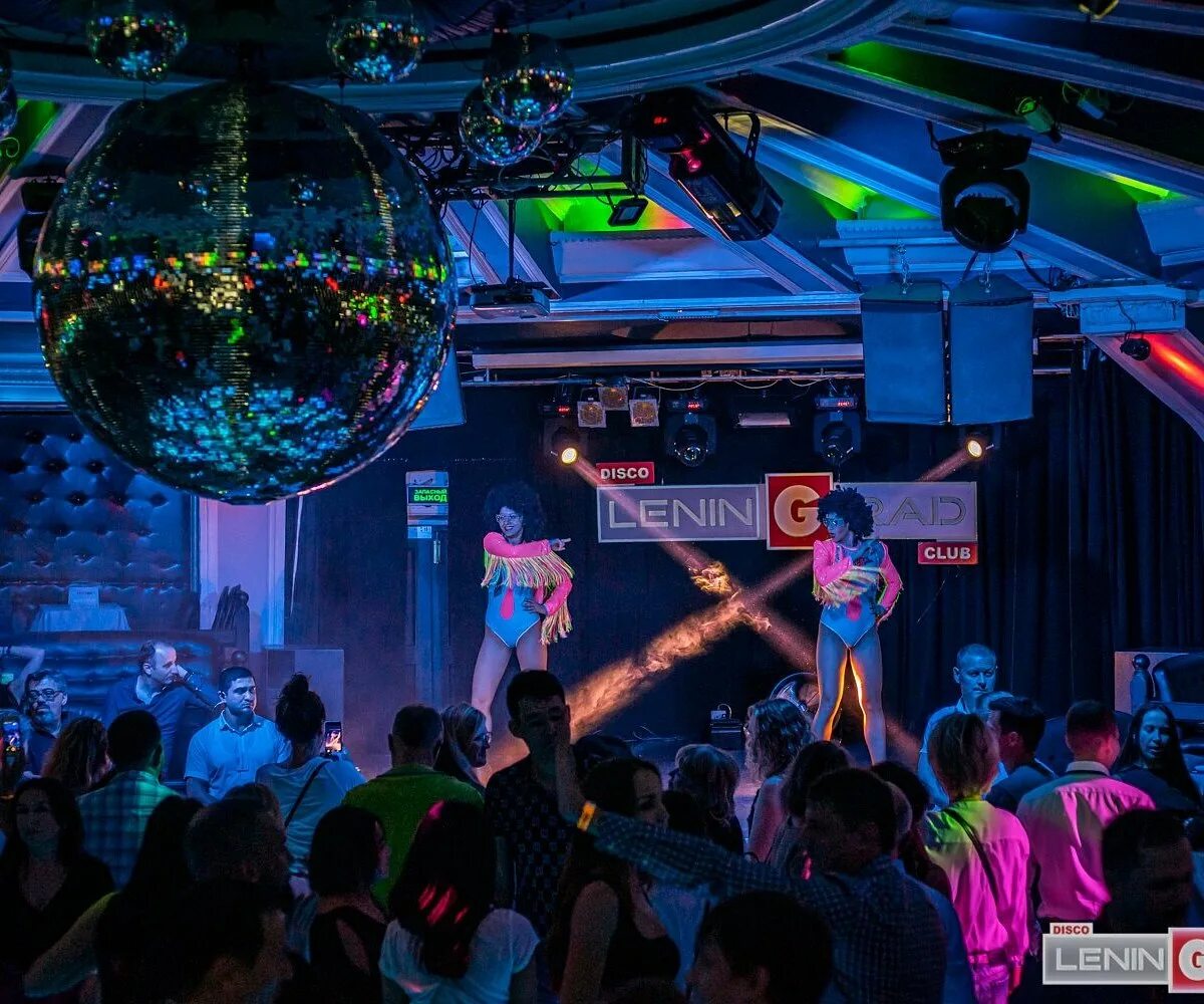 Караоке клуб leningrad ленинский просп 119б фото Leningrad Club & Karaoke - All You Need to Know BEFORE You Go (2024)