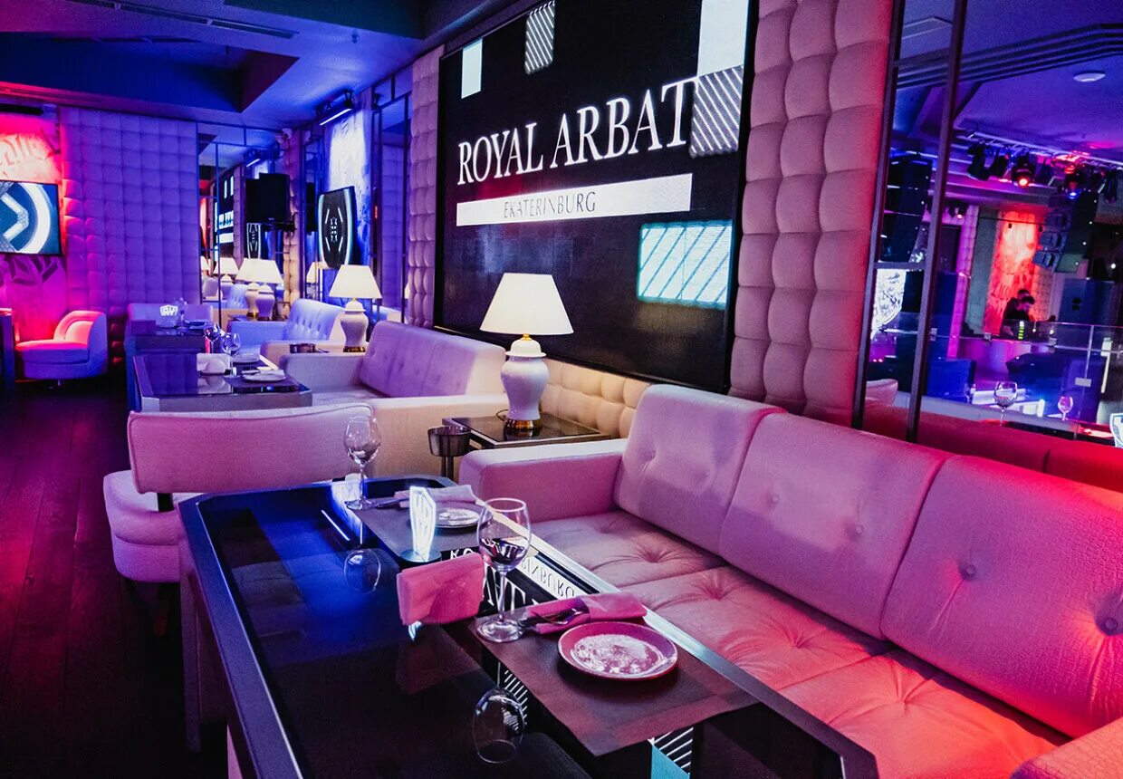 Караоке клуб рояль ул энтузиастов 14а фото Караоке-клуб "Royal Arbat" MAYAK.TRAVEL