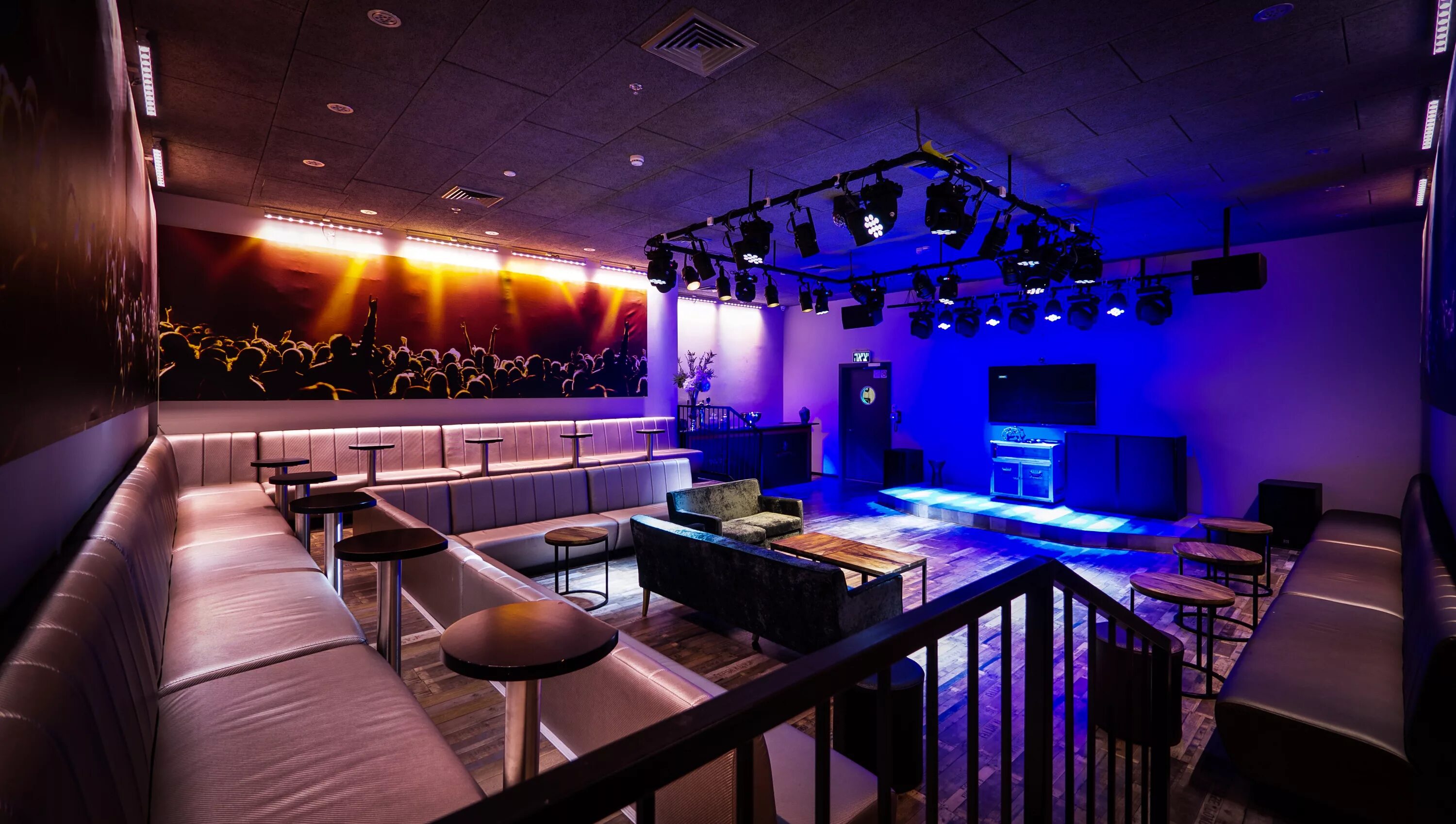 Караоке театр фото PlugIN Reinvents The Karaoke Experience and Aims to Capture The US Market - Anno