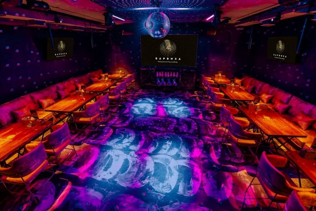 Караоке voice тверская ул 24 фото Barvikha Voice, karaoke, Moscow, Tikhvinskaya Street, 2 - Yandex Maps